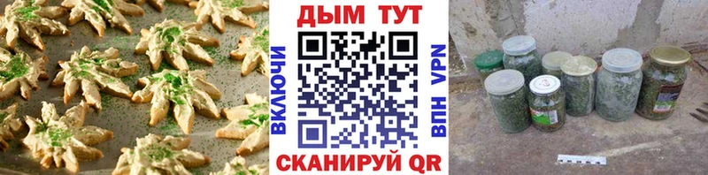 площадка формула  МЕГА сайт  Кирсанов  Cannafood марихуана 