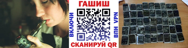 ГАШИШ hashish  Кирсанов 