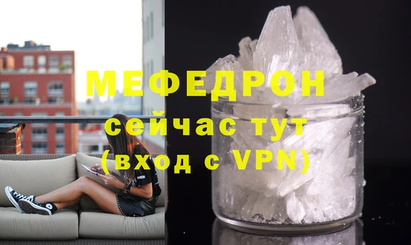 спайс Новодвинск