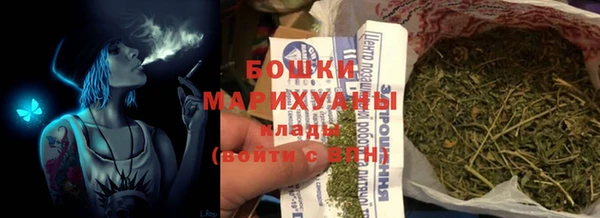 спиды Нягань