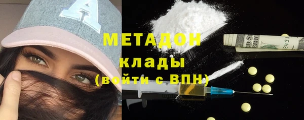 скорость Валдай