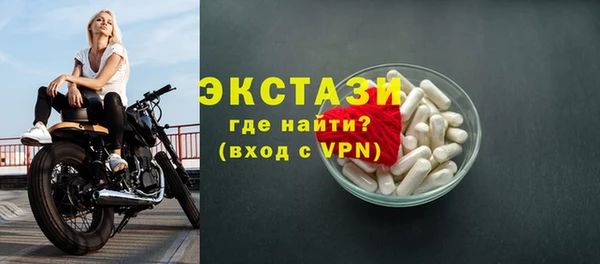 COCAINE Новокубанск