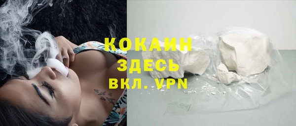 ешки Валуйки