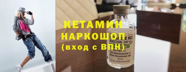 спиды Нягань