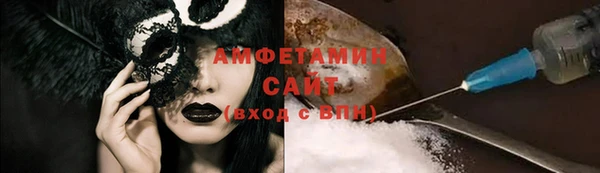 COCAINE Новокубанск