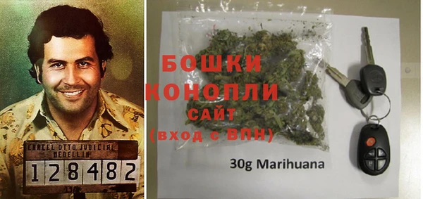 COCAINE Новокубанск