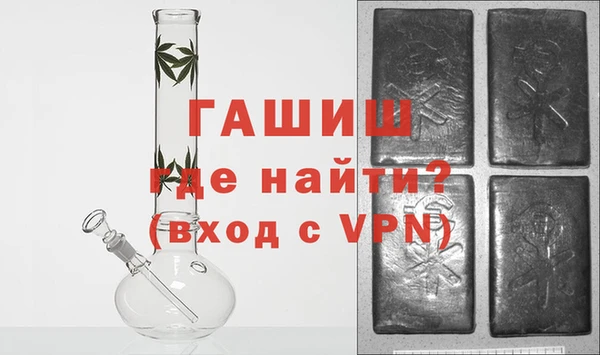 спиды Нягань