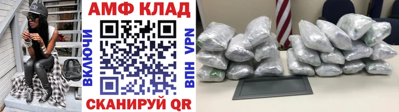 купить наркотики сайты  Кирсанов  Метамфетамин кристалл 