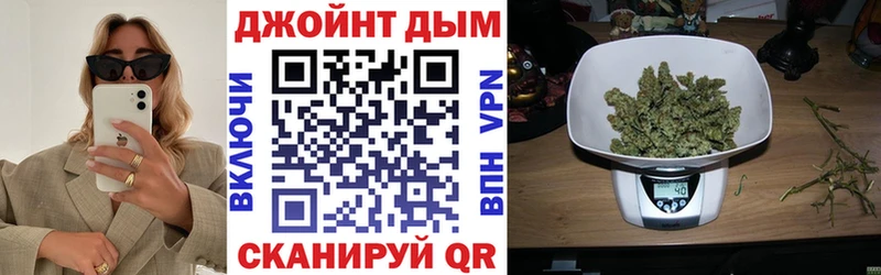 Конопля Amnesia  Кирсанов 