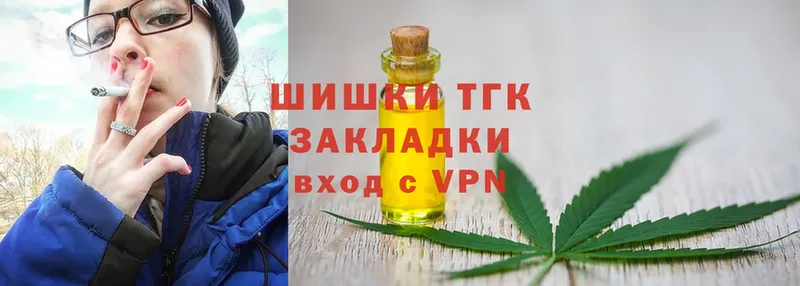 МАРИХУАНА Ganja  Кирсанов 